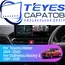Штатная магнитола TEYES CC3L 4/32 10.2" для Daihatsu Rocky 2019-2023
