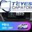 Штатная магнитола TEYES CC3 6/128 9" для Daihatsu Mira 2006-2018