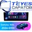 Штатная магнитола TEYES CC3 2K 6/128 10.36" для Daihatsu Altis 2006-,201