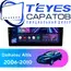 Штатная магнитола TEYES CC3 6/128 10.2" для Daihatsu Altis 2006-,201