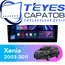Штатная магнитола TEYES CC3 4/32 9" для Daihatsu Xenia 2003-2011