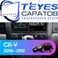 Штатная магнитола TEYES CC3L 4/64 9" для Honda CR-V 2006-2012