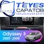 Штатная магнитола TEYES CC3 2K 360 6/128 9.5" для Honda Odyssey 2003-2008