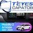 Штатная магнитола TEYES CC3 2K 360 6/128 9.5" для Honda Mobilio 2013-2023