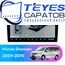 Штатная магнитола TEYES CC3 2K 360 6/128 10.36" для Honda Stepwgn 2009-2015