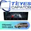 Штатная магнитола TEYES CC4 Pro 8/128 9.5" для Honda Odyssey 1999-2003 - комплектация [B]