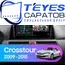Штатная магнитола TEYES CC3L 4/64 10.2" для Honda Crosstour 2009-2015 - комплектация [1 Din]