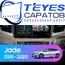Штатная магнитола TEYES CC3L 4/64 9" для Honda Jade 2015-2023