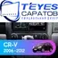 Штатная магнитола TEYES CC3 2K 4/64 9.5" для Honda CR-V 2006-2012
