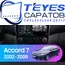 Штатная магнитола TEYES CC3 4/64 9" для Honda Accord 2002-2008 - комплектация [F1]