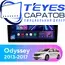 Штатная магнитола TEYES CC3 2K 4/32 10.36" для Honda Odyssey 2013-2017