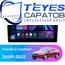 Штатная магнитола TEYES CC3 2K 4/32 9.5" для Honda Crosstour 2009-2012