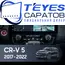 Штатная магнитола TEYES Lux One 4/32 12.3" для Honda CR-V 2019-2023