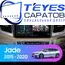 Штатная магнитола TEYES CC3 2K 4/64 9.5" для Honda Jade 2015-2023