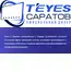 Штатная магнитола TEYES CC3 2K 4/32 9.5" для Honda Accord 2007-2011 - комплектация [F2 B], изображение 8
