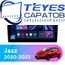 Штатная магнитола TEYES CC3 2K 6/128 9.5" для Honda Jazz 2021-2023