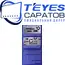 Штатная магнитола TEYES CC3 2K 360 6/128 10.36" для Honda CR-V 2011-2018 - комплектация [F1 B], изображение 8