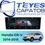 Штатная магнитола TEYES CC4 Pro 8/128 9.5" для Honda CR-V 2014-2018 - комплектация [F1]