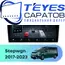 Штатная магнитола TEYES CC4 Pro 12/256 10.36" для Honda Stepwgn 2017-2023