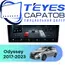 Штатная магнитола TEYES CC4 Pro 12/256 10.36" для Honda Odyssey 2017-2023