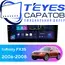 Штатная магнитола TEYES CC3L 4/64 9" для Infiniti FX35 2006-2008