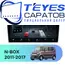 Штатная магнитола TEYES CC4 Pro 12/256 9.5" для Honda N-BOX 2011-2017