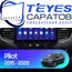 Штатная магнитола TEYES CC3 2K 360 6/128 10.36" для Honda Pilot 2015-2023