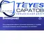 Штатная магнитола TEYES CC4 Pro 12/256 9.5" для Honda Crosstour 2009-2012, изображение 10