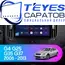 Штатная магнитола TEYES CC3L 4/32 9" для Infiniti G25 2006-2013 - комплектация [A+B]