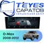 Штатная магнитола TEYES CC4 Pro 8/128 9.5" для Isuzu D-Max 2008-2012