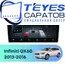 Штатная магнитола TEYES CC4 Pro 12/256 9.5" для Infiniti QX60 2013-2016