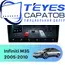 Штатная магнитола TEYES CC4 Pro 8/128 9.5" для Infiniti M35 2005-2010 - комплектация [F1]