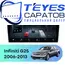 Штатная магнитола TEYES CC4 Pro 12/256 9.5" для Infiniti G25 2006-2013 - комплектация [B]