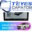 Штатная магнитола TEYES CC3 2K 360 6/128 9.5" для Infiniti QX50 2013-2017 - комплектация [B]