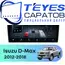 Штатная магнитола TEYES CC4 Pro 8/128 9.5" для Isuzu D-Max 2012-2018 - комплектация [F2]