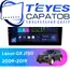 Штатная магнитола TEYES CC3L 4/64 10.2" для Lexus GX 2009-2019 - комплектация [C]