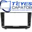 Штатная магнитола TEYES CC3 2K 6/128 9.5" для Isuzu D-Max 2012-2018 - комплектация [F1], изображение 6