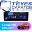 Штатная магнитола TEYES CC3L 4/64 9" для Lexus NX 2014-2017 - комплектация [0 Din]