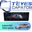 Штатная магнитола TEYES CC4 Pro 12/256 9.5" для Lexus GS 1997-2004