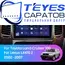 Штатная магнитола TEYES CC3 4/64 9" для Lexus LX 2002-2007 - комплектация [F1]
