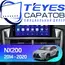 Штатная магнитола TEYES CC3L 4/64 9" для Lexus NX 2014-2021 - комплектация [0 Din]