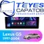 Штатная магнитола TEYES CC3 2K 4/32 9.5" для Lexus GS 1997-2004