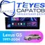 Штатная магнитола TEYES CC3 4/64 9" для Lexus GS 1997-2004