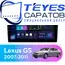 Штатная магнитола TEYES CC3L 4/64 9" для Lexus GS 2007-2011 - комплектация [F2]