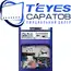 Штатная магнитола TEYES CC3 2K 360 6/128 10.36" для Lexus LX 2002-2007 - комплектация [F2 B], изображение 8