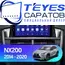 Штатная магнитола TEYES CC3 2K 4/64 9.5" для Lexus NX 2014-2021 - комплектация [0 Din]