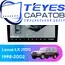 Штатная магнитола TEYES CC3 2K 360 6/128 9.5" для Lexus LX 1998-2002 - комплектация [F3]