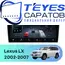 Штатная магнитола TEYES CC4 Pro 8/128 10.36" для Lexus LX 2002-2007 - комплектация [F2 B]