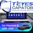 Штатная магнитола TEYES CC3 4/32 9" для Mazda 6 2015-2018 - комплектация [B]
