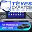 Штатная магнитола TEYES CC3 2K 6/128 9.5" для Mazda 6 2015-2018 - комплектация [B]